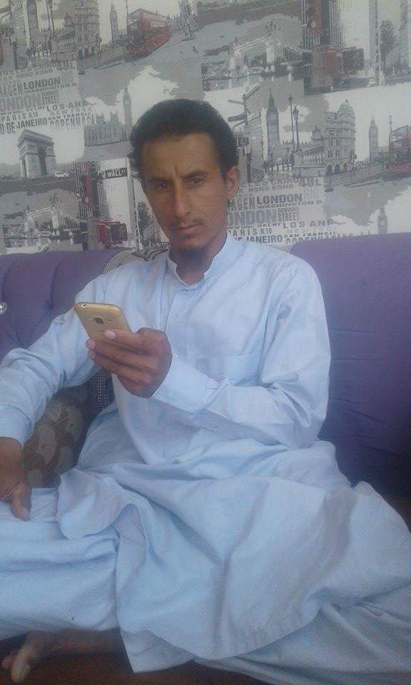 Al mashraf al awal Peshawar