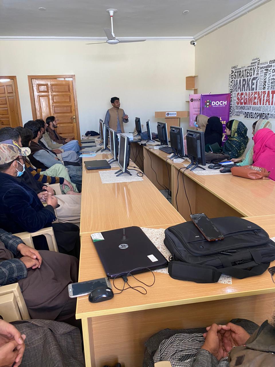 Foto de Digital Hub Balochsitan