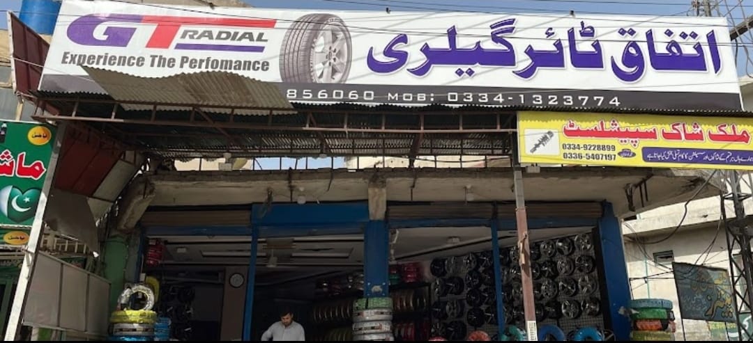 Ittefaq Tyre Gallery Rawalpindi
