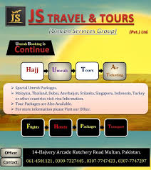 Foto de JS Travel & Tours (Pvt.) Ltd.