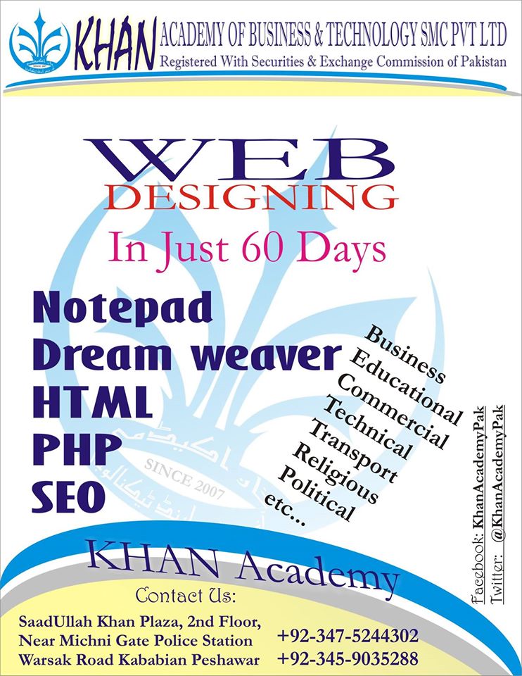 Foto de Khan Academy of Business and Technology SMC Pvt Ltd Peshawar