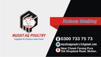 Fotos de Mushtaq Poultry