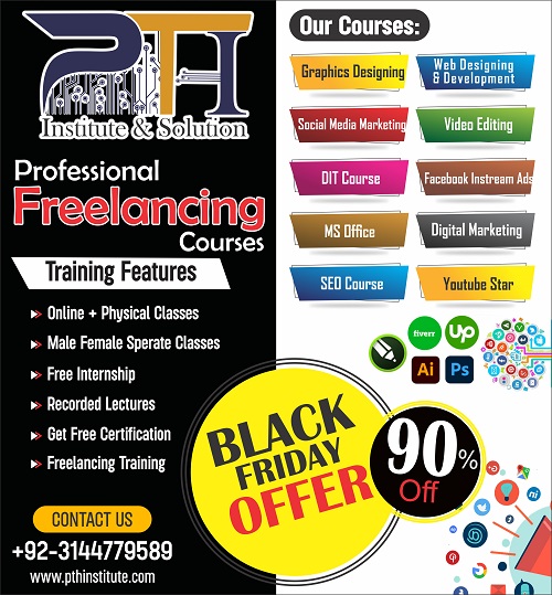 Foto de PTH Institute & Solution Multan