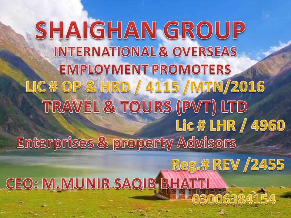 SHAIGHAN TRAVEL & TOURS (PVT) LTD Multan